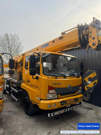 Buy XCMG X8 Used Crane / 3 Buy XCMG X8 Used Crane / 3